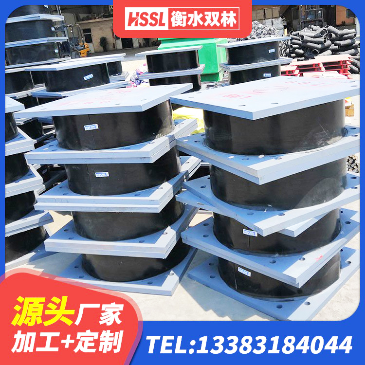 托里县橡胶隔震支座LRB700厂家 托里县分层橡胶隔震支座源头工厂 托里县LRB400铅芯支座 托里县LRB隔震支座400(II型)生产厂家 - 第2张