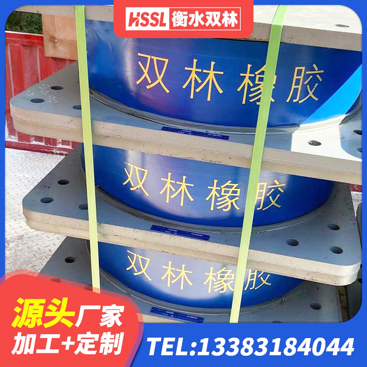 托里县减橡胶隔震支座厂家 托里县LNR1400天然橡胶隔震支座厂家 托里县LNR600天然橡胶支座生产厂家 托里县LRB橡胶隔震支座1400源头工厂 - 第3张