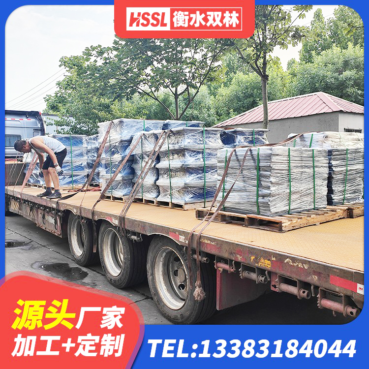 托里县LRB橡胶隔震支座500(II型)厂家 托里县减震隔震橡胶支座 托里县建筑橡胶隔震支座LNR600源头工厂 托里县HDR1200高阻尼橡胶支座厂家 - 第5张