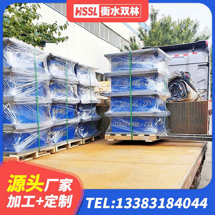 托里县建筑哪里有隔震支座 托里县LNR800隔震支座价格 托里县橡胶隔震支座厂生产厂家 托里县LNR隔震支座1000(II型)厂家 - 第1张