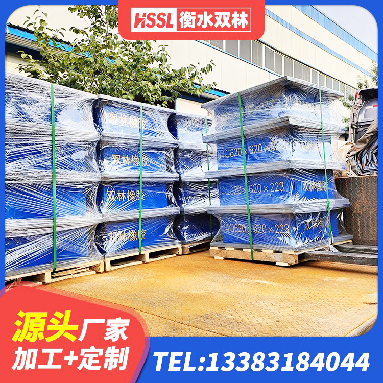托里县建筑铅芯防震支座装置源头工厂 托里县高阻尼橡胶隔震支座 托里县高层建筑隔震支座 托里县建筑铅芯减震隔震支座生产厂家 - 第5张