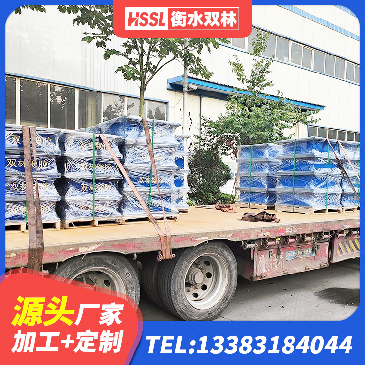 托里县建筑哪里有隔震支座 托里县LNR800隔震支座价格 托里县橡胶隔震支座厂生产厂家 托里县LNR隔震支座1000(II型)厂家 - 第2张