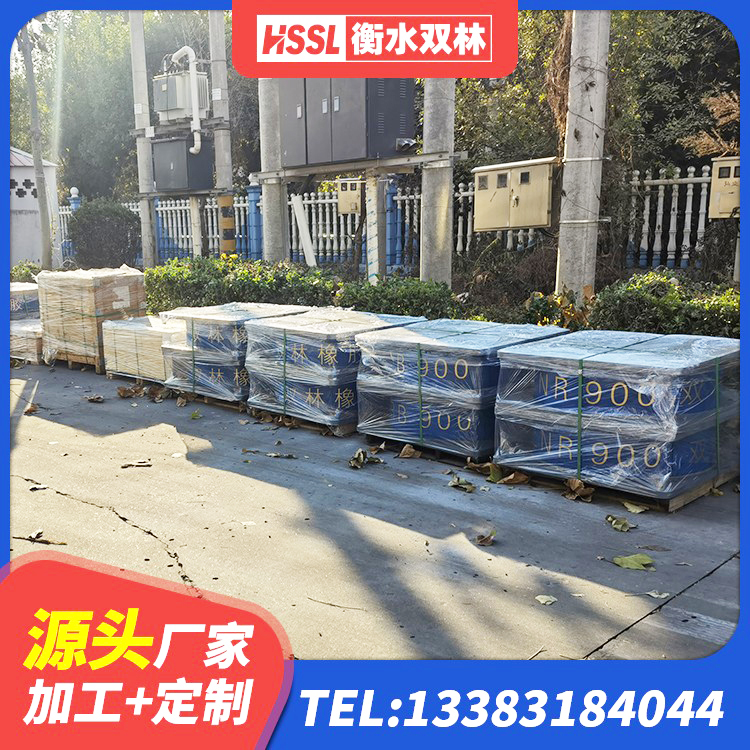 托里县新型隔震支座 托里县建筑生产厂家隔震支座厂家 托里县矩形铅芯橡胶隔震支座厂家 托里县矩形高阻尼隔震橡胶支座多少钱 - 第3张