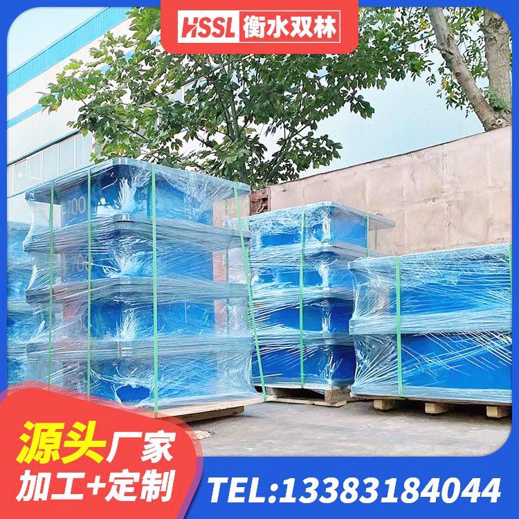 托里县隔震支座JG 托里县HDR500橡胶隔震支座厂家 托里县Y4Q橡胶隔震支座源头工厂 托里县Y4Q铅芯隔震支座什么价格 - 第3张