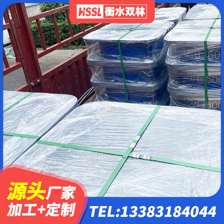 托里县HDR1500高阻尼支座 托里县LNR橡胶隔震支座400 托里县建筑减震支座源头工厂 托里县LNR700建筑隔震橡胶支座生产加工 - 第7张