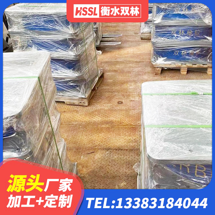 托里县橡胶隔震支座LRB700厂家 托里县分层橡胶隔震支座源头工厂 托里县LRB400铅芯支座 托里县LRB隔震支座400(II型)生产厂家 - 第1张