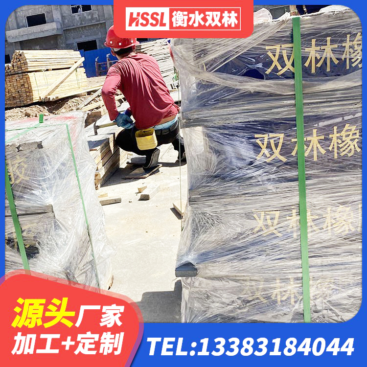 托里县铅芯隔震支座定制 托里县LNR固定支座 托里县LRB300橡胶隔震支座什么价格 托里县LNR1000建筑隔震橡胶支座生产厂家 - 第9张
