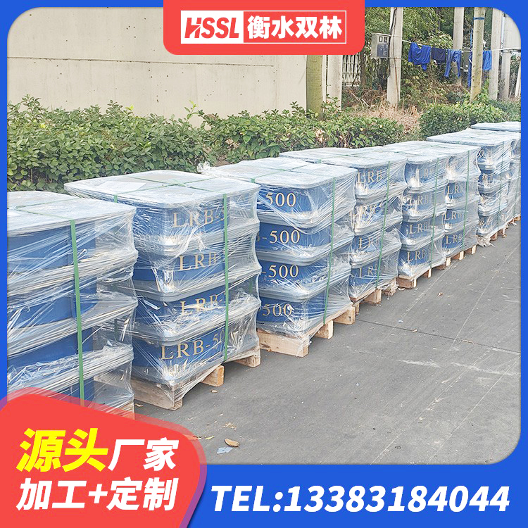 托里县铅芯隔震支座定制 托里县LNR固定支座 托里县LRB300橡胶隔震支座什么价格 托里县LNR1000建筑隔震橡胶支座生产厂家 - 第4张