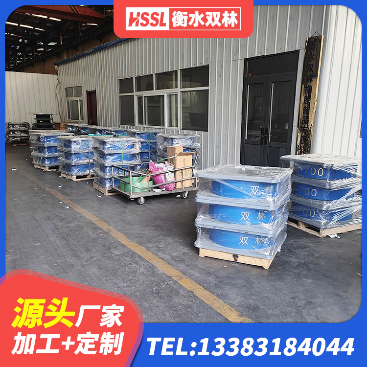 托里县减橡胶隔震支座厂家 托里县LNR1400天然橡胶隔震支座厂家 托里县LNR600天然橡胶支座生产厂家 托里县LRB橡胶隔震支座1400源头工厂 - 第5张