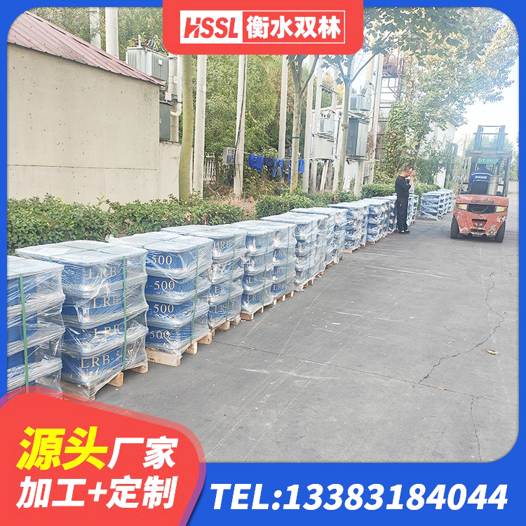 托里县LRB橡胶隔震支座500(II型)厂家 托里县减震隔震橡胶支座 托里县建筑橡胶隔震支座LNR600源头工厂 托里县HDR1200高阻尼橡胶支座厂家 - 第4张